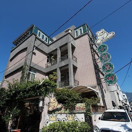Bearbear Homestay Hualien Eksteriør bilde